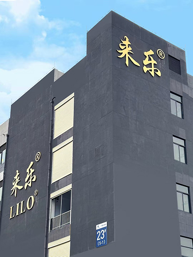 Shuezi